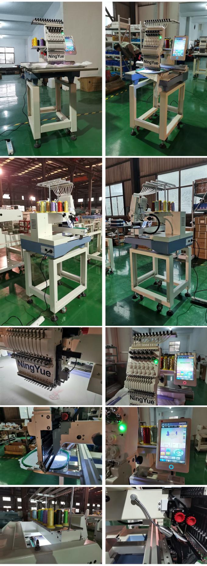 Il melco domestico ad alta velocità del sinsim dello swf dello swm del monogramma cornely borda 1 una singola macchina capa del ricamo della maglietta e del cappuccio per i prezzi di vendita